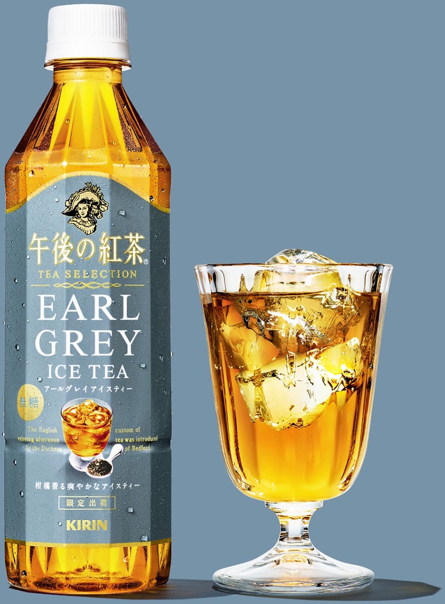 午後の紅茶 TEA SELECTION|午後の紅茶|キリン 午後の紅茶 TEA SELECTION|午後の紅茶|キリン