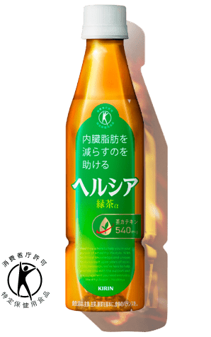 ヘルシア 緑茶