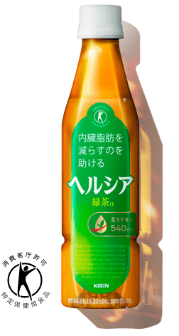 ヘルシア 緑茶