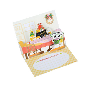 メッセージカード クラフト一覧 キリン