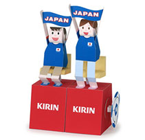 七夕 星に願いを 春 夏のペーパークラフト キリン