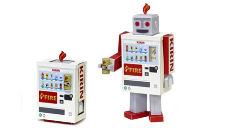ロボット自販機 その他ペーパークラフト びばれっじキッズ キリン
