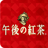 おいしさのひみつ