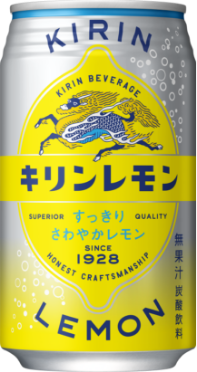 キリンレモン350ml