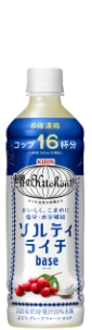 500ml 5倍希釈タイプ ペットボトル