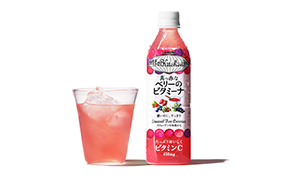 真っ赤なベリーのビタミーナ
