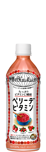 晴れ茶 商品のこと キリン