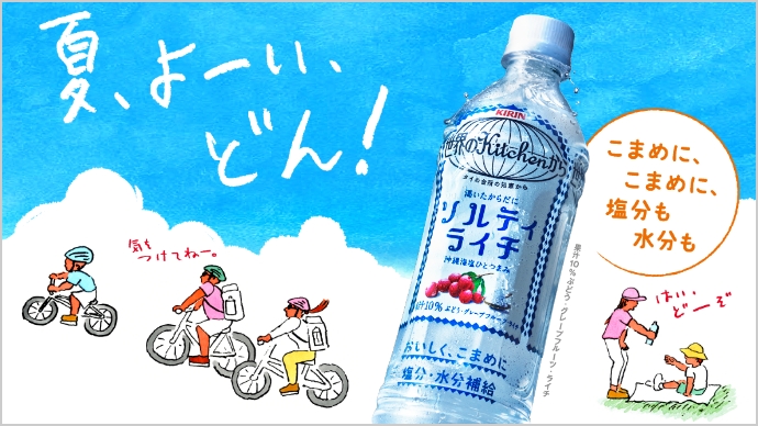 広告