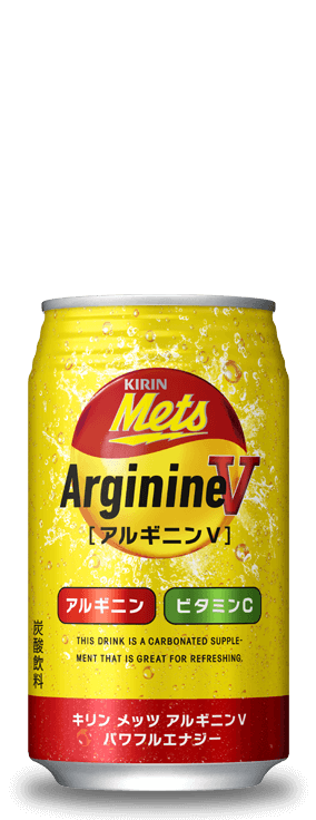 キリン メッツ アルギニンV パワフルエナジー