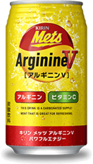 キリン メッツ アルギニンV パワフルエナジー