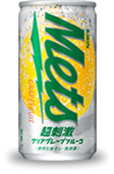 キリン メッツ 超刺激 クリアグレープフルーツ 190ml