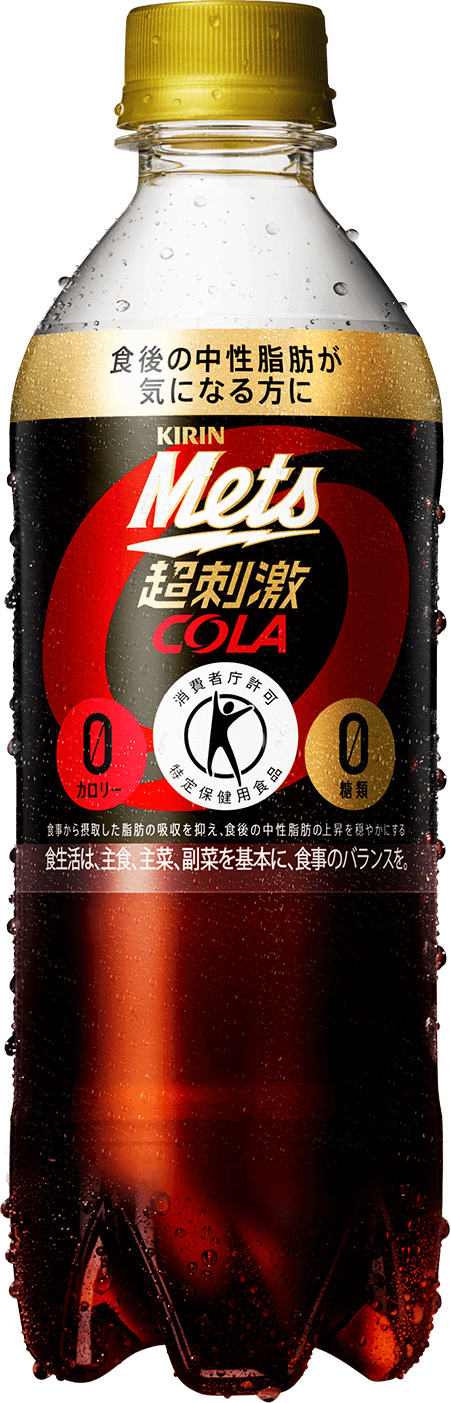 Mets COLA