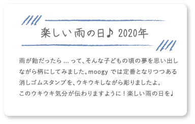 湖畔さんぽ 2018年 湖水地方を旅した時の風景を思い出しながら、水彩でやわらかく描きました。鳥になった気分でのんびーりお散歩気分をお楽しみください。
