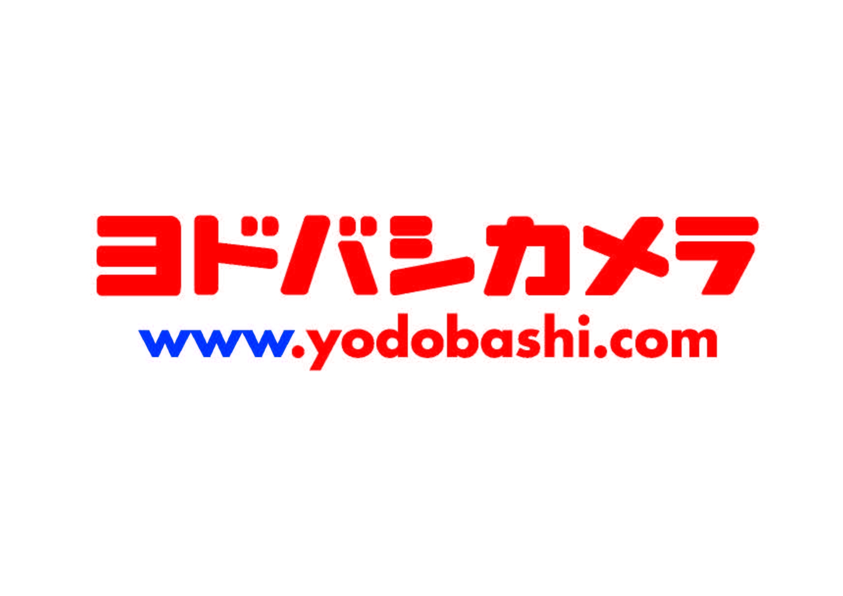 ヨドバシカメラ