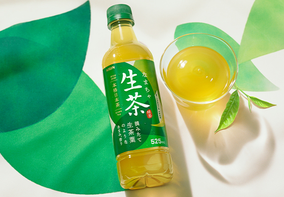 生茶|キリン 生茶|キリン