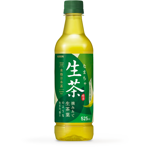 生茶|キリン 生茶|キリン