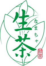 生茶