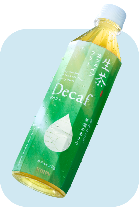 キリン 生茶｜ソフトドリンク・乳製品｜キリン