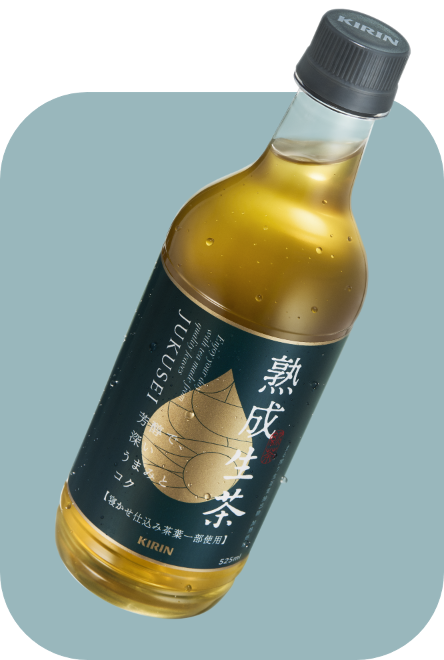 キリン 生茶｜ソフトドリンク・乳製品｜キリン