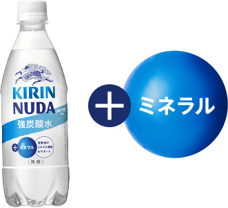KIRIN NUDA　強炭酸水