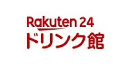 Rakuten 24 ドリンク館