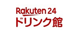 Rakuten 24 ドリンク館